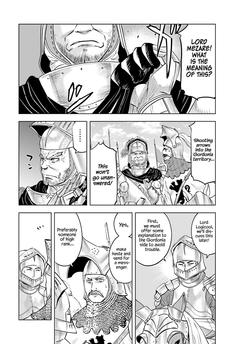 Oukoku E Tsuzuku Michi Dorei Kenshi No Nariagari Eiyuutan Chapter 80 Page 4