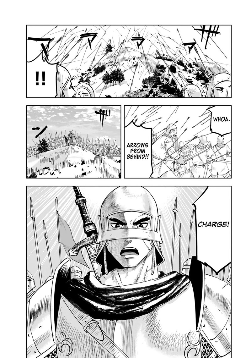 Oukoku E Tsuzuku Michi Dorei Kenshi No Nariagari Eiyuutan Chapter 80 Page 5