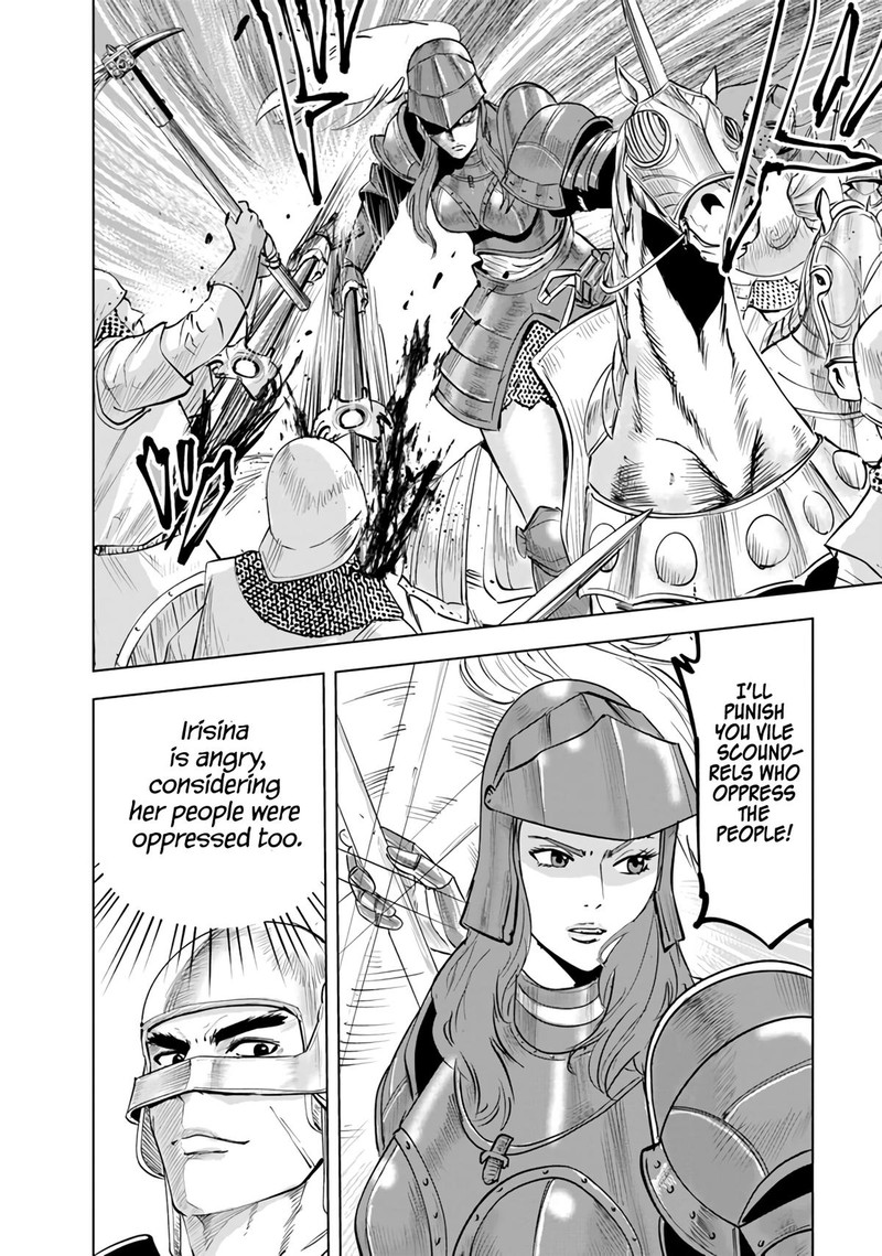 Oukoku E Tsuzuku Michi Dorei Kenshi No Nariagari Eiyuutan Chapter 80 Page 7