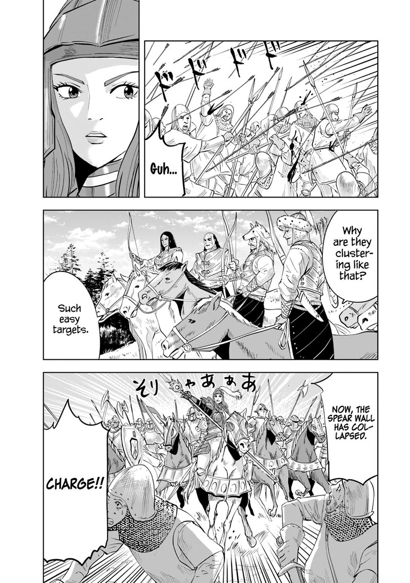 Oukoku E Tsuzuku Michi Dorei Kenshi No Nariagari Eiyuutan Chapter 80 Page 9