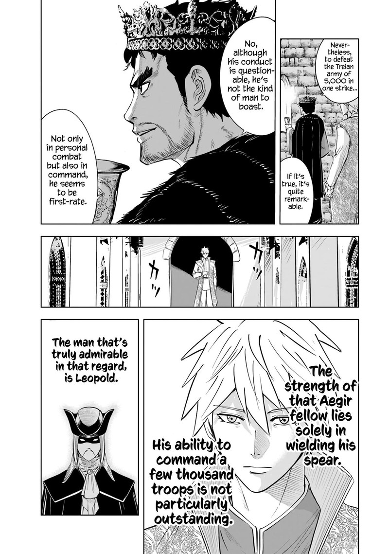 Oukoku E Tsuzuku Michi Dorei Kenshi No Nariagari Eiyuutan Chapter 81 Page 11