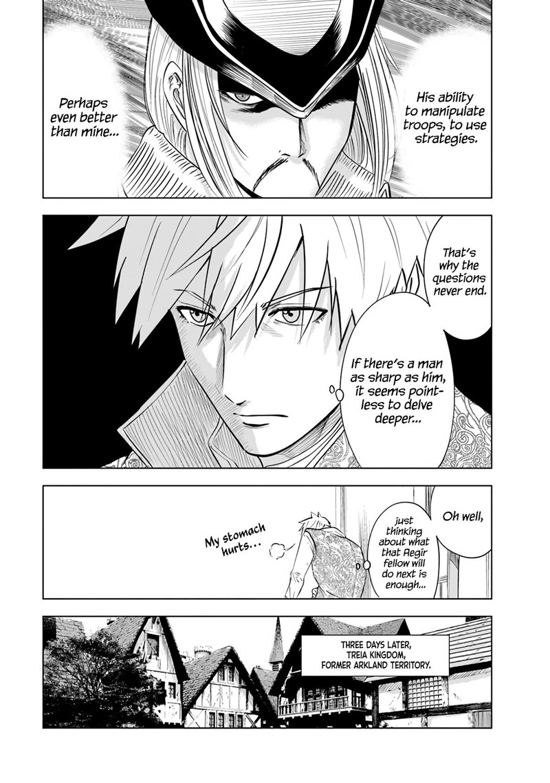 Oukoku E Tsuzuku Michi Dorei Kenshi No Nariagari Eiyuutan Chapter 81 Page 12
