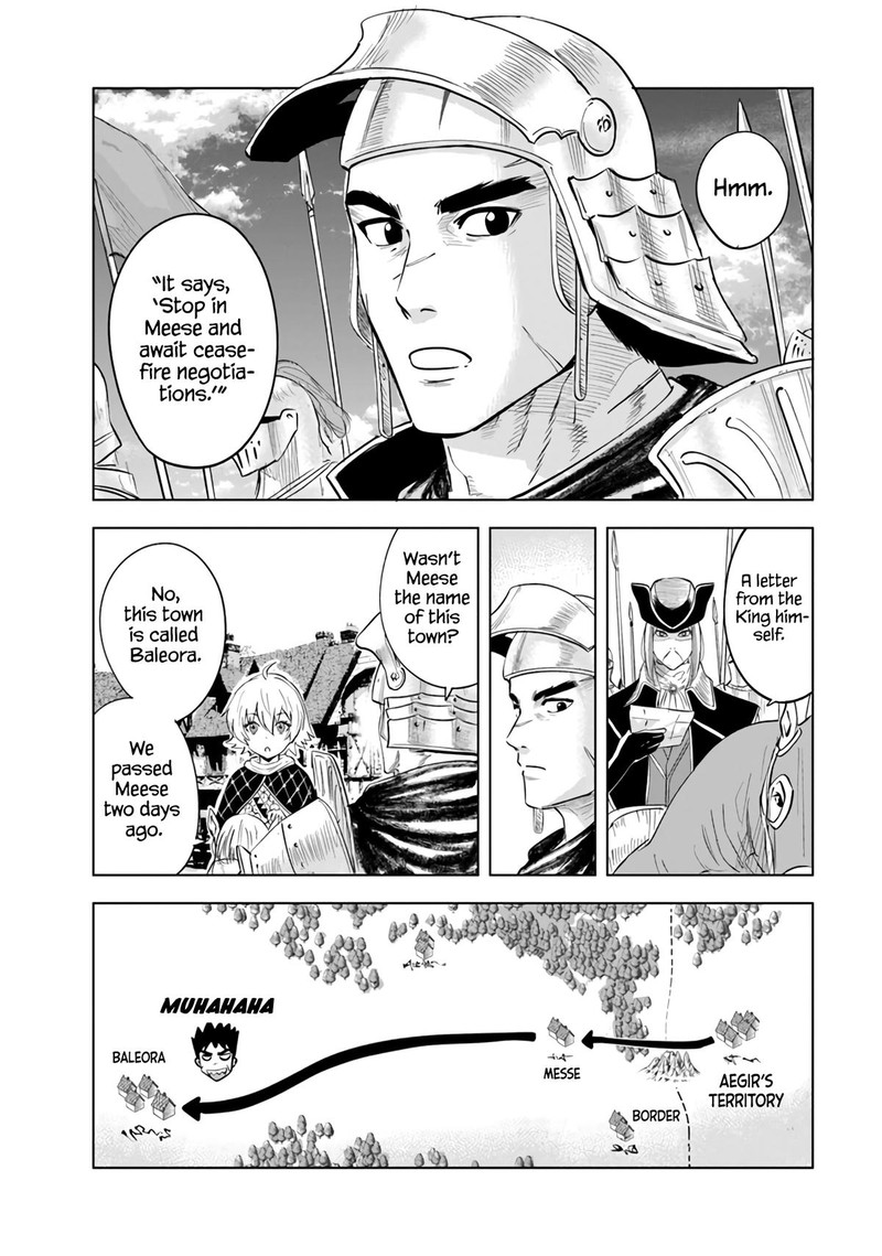 Oukoku E Tsuzuku Michi Dorei Kenshi No Nariagari Eiyuutan Chapter 81 Page 13