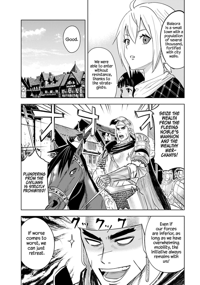 Oukoku E Tsuzuku Michi Dorei Kenshi No Nariagari Eiyuutan Chapter 81 Page 15