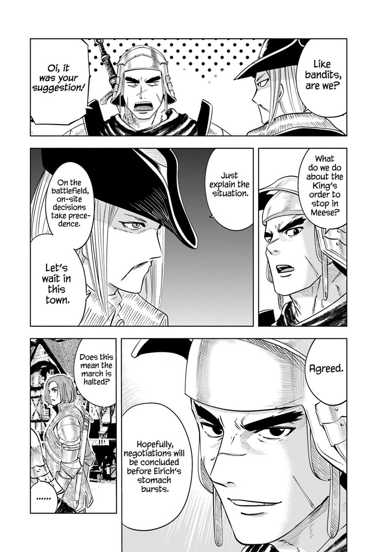 Oukoku E Tsuzuku Michi Dorei Kenshi No Nariagari Eiyuutan Chapter 81 Page 16
