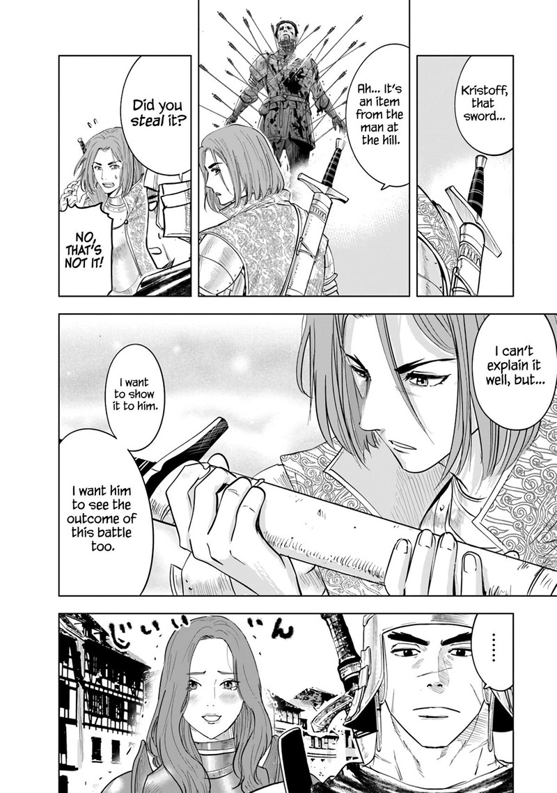Oukoku E Tsuzuku Michi Dorei Kenshi No Nariagari Eiyuutan Chapter 81 Page 17