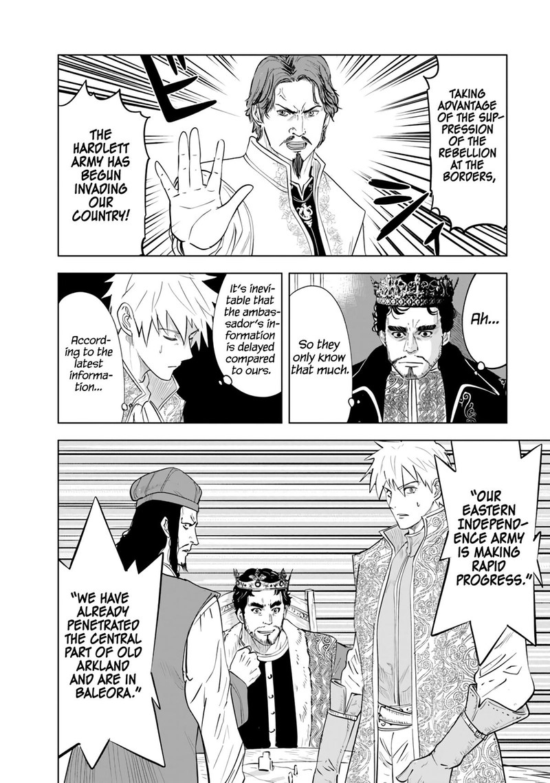 Oukoku E Tsuzuku Michi Dorei Kenshi No Nariagari Eiyuutan Chapter 81 Page 19