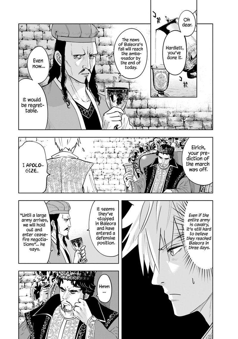 Oukoku E Tsuzuku Michi Dorei Kenshi No Nariagari Eiyuutan Chapter 81 Page 20