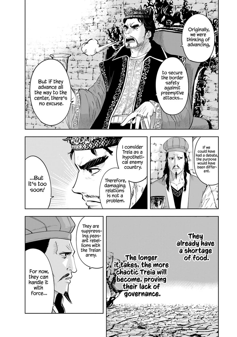 Oukoku E Tsuzuku Michi Dorei Kenshi No Nariagari Eiyuutan Chapter 81 Page 21