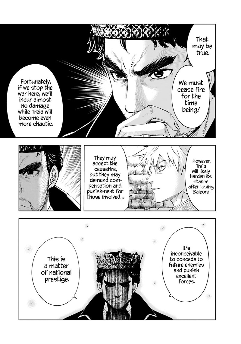 Oukoku E Tsuzuku Michi Dorei Kenshi No Nariagari Eiyuutan Chapter 81 Page 22