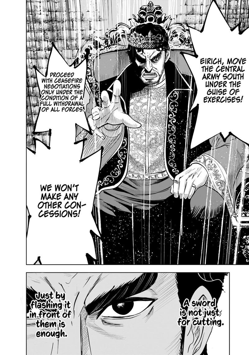 Oukoku E Tsuzuku Michi Dorei Kenshi No Nariagari Eiyuutan Chapter 81 Page 23