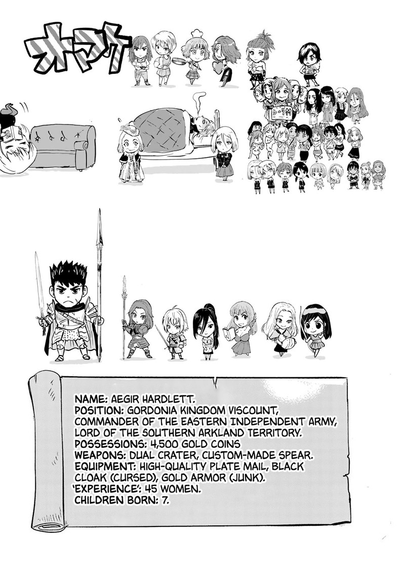 Oukoku E Tsuzuku Michi Dorei Kenshi No Nariagari Eiyuutan Chapter 81 Page 24