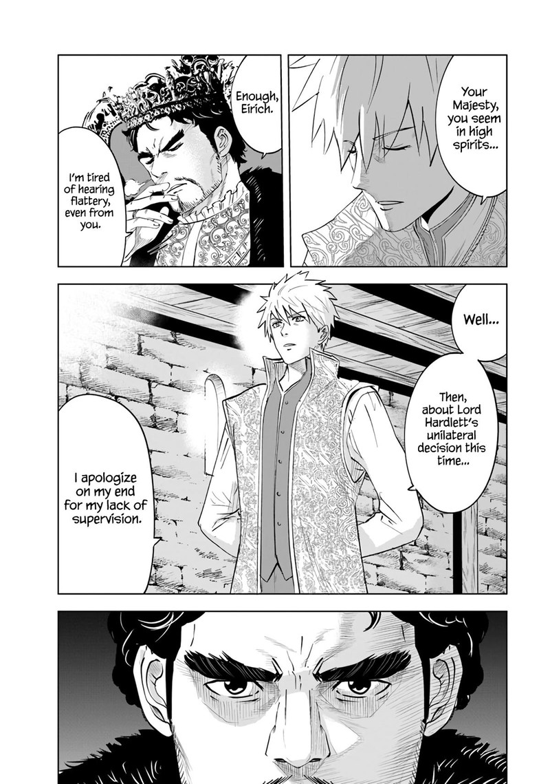 Oukoku E Tsuzuku Michi Dorei Kenshi No Nariagari Eiyuutan Chapter 81 Page 3