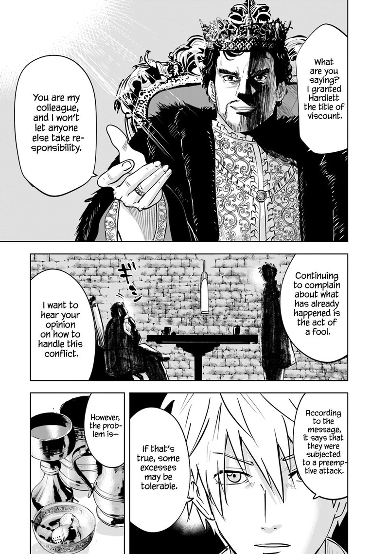 Oukoku E Tsuzuku Michi Dorei Kenshi No Nariagari Eiyuutan Chapter 81 Page 4