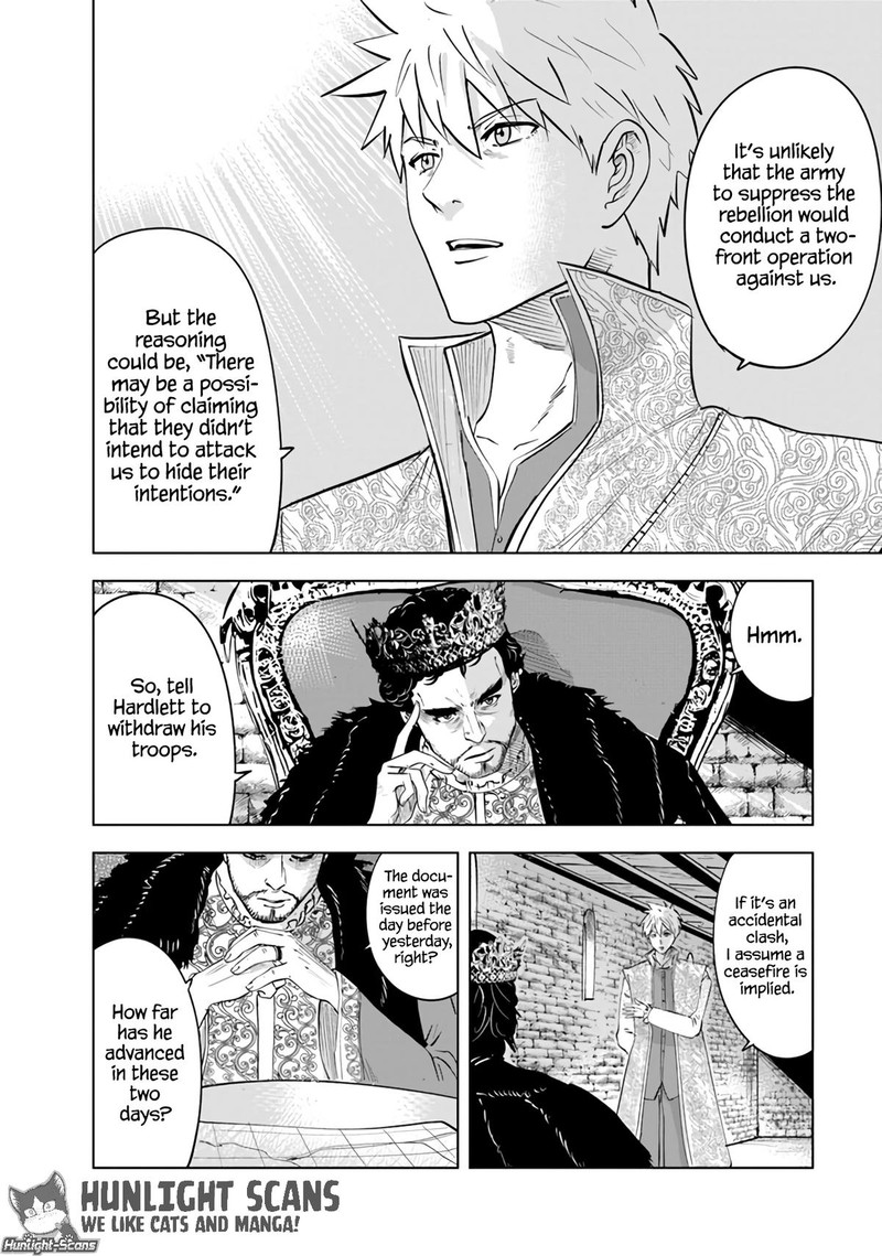 Oukoku E Tsuzuku Michi Dorei Kenshi No Nariagari Eiyuutan Chapter 81 Page 5