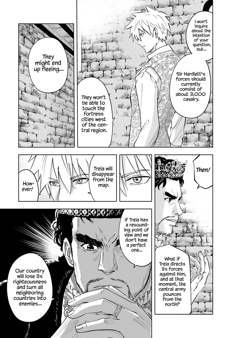 Oukoku E Tsuzuku Michi Dorei Kenshi No Nariagari Eiyuutan Chapter 81 Page 8
