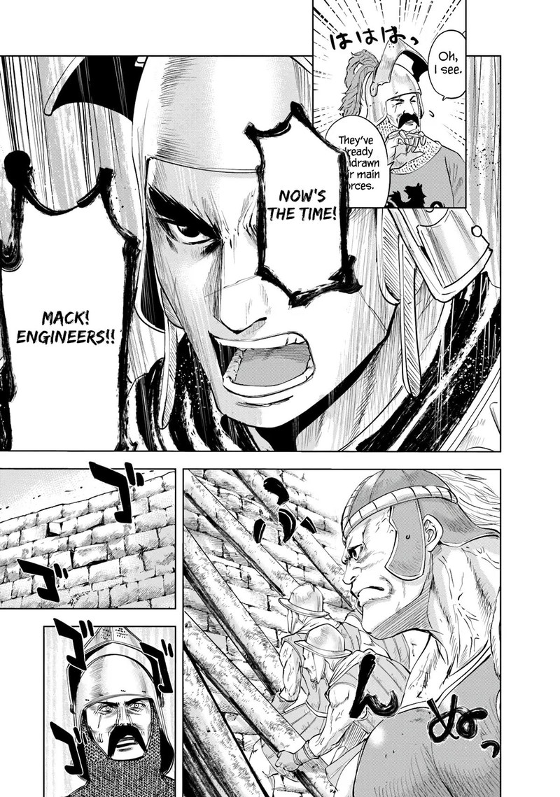 Oukoku E Tsuzuku Michi Dorei Kenshi No Nariagari Eiyuutan Chapter 82 Page 12