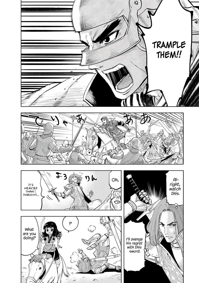 Oukoku E Tsuzuku Michi Dorei Kenshi No Nariagari Eiyuutan Chapter 82 Page 17