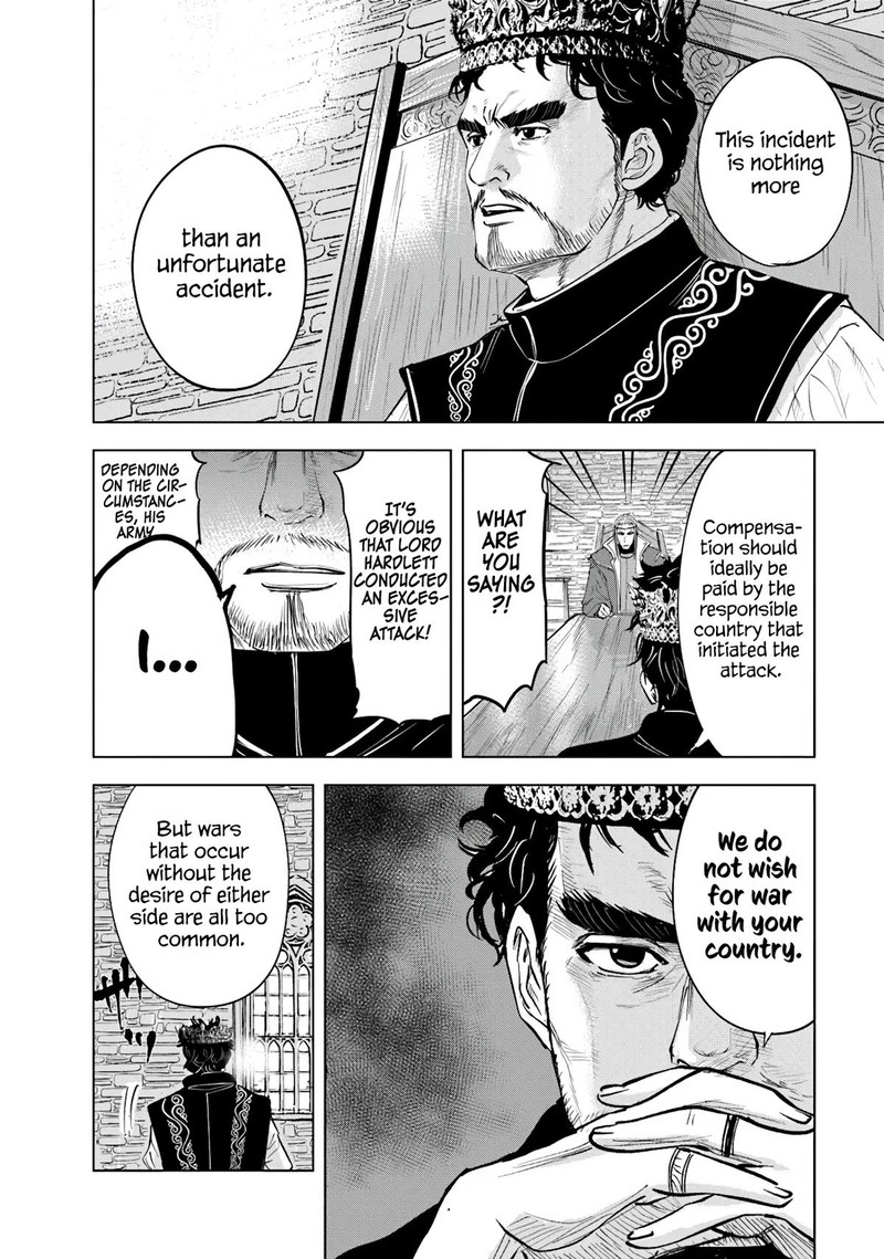 Oukoku E Tsuzuku Michi Dorei Kenshi No Nariagari Eiyuutan Chapter 82 Page 27