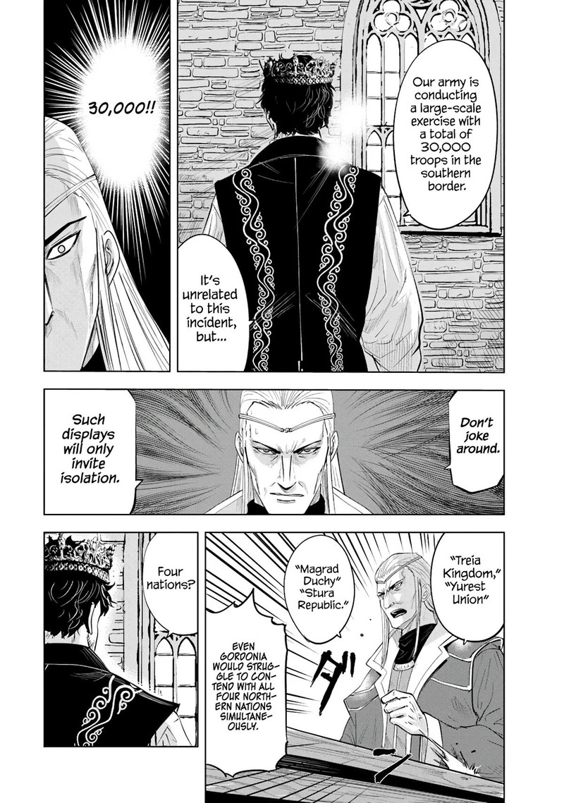 Oukoku E Tsuzuku Michi Dorei Kenshi No Nariagari Eiyuutan Chapter 82 Page 28