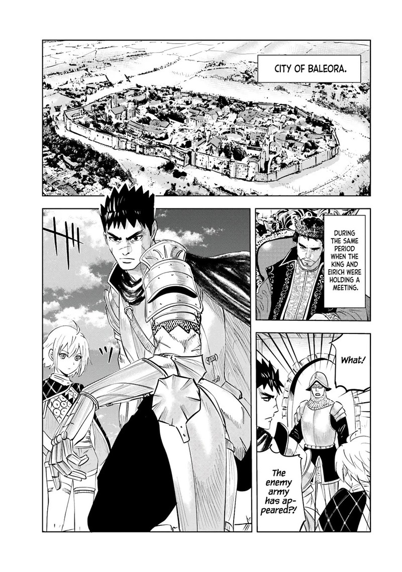 Oukoku E Tsuzuku Michi Dorei Kenshi No Nariagari Eiyuutan Chapter 82 Page 3