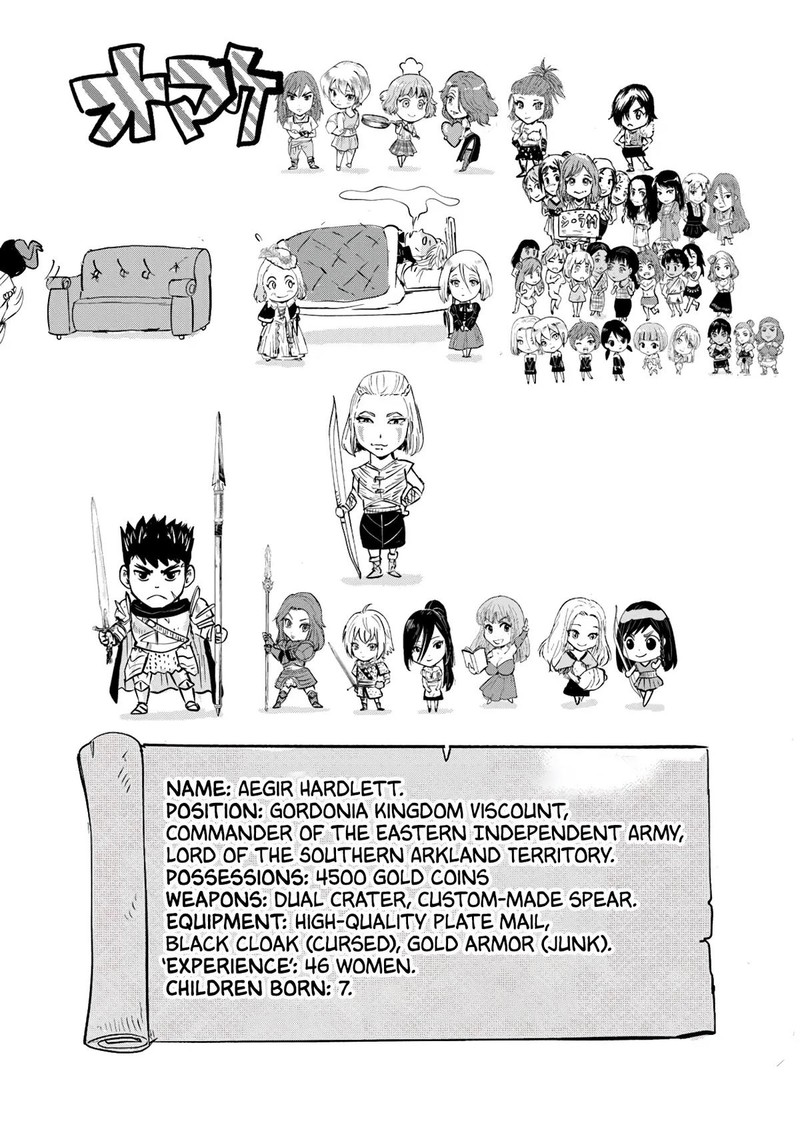 Oukoku E Tsuzuku Michi Dorei Kenshi No Nariagari Eiyuutan Chapter 82 Page 31