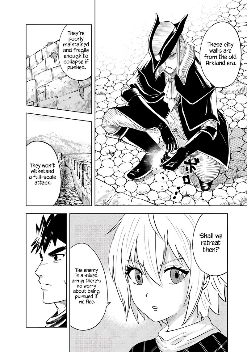 Oukoku E Tsuzuku Michi Dorei Kenshi No Nariagari Eiyuutan Chapter 82 Page 5