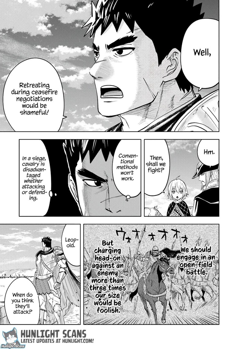 Oukoku E Tsuzuku Michi Dorei Kenshi No Nariagari Eiyuutan Chapter 82 Page 6