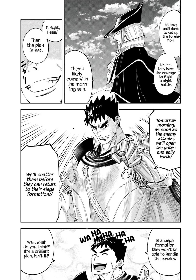 Oukoku E Tsuzuku Michi Dorei Kenshi No Nariagari Eiyuutan Chapter 82 Page 7
