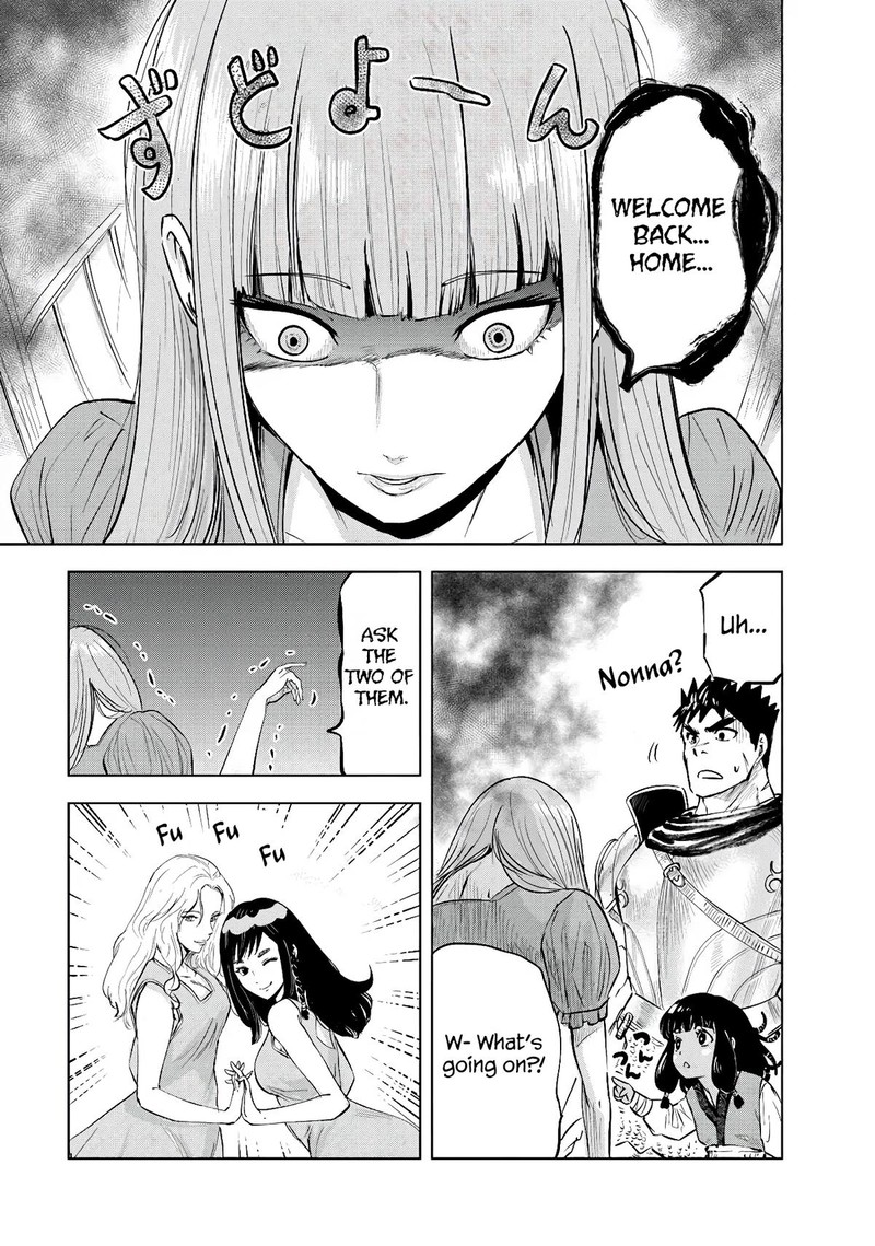 Oukoku E Tsuzuku Michi Dorei Kenshi No Nariagari Eiyuutan Chapter 83 Page 10