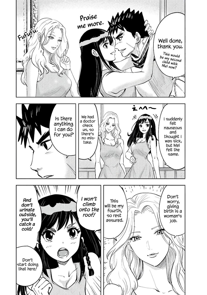 Oukoku E Tsuzuku Michi Dorei Kenshi No Nariagari Eiyuutan Chapter 83 Page 12