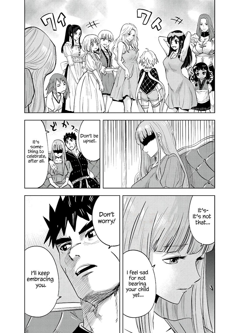 Oukoku E Tsuzuku Michi Dorei Kenshi No Nariagari Eiyuutan Chapter 83 Page 13