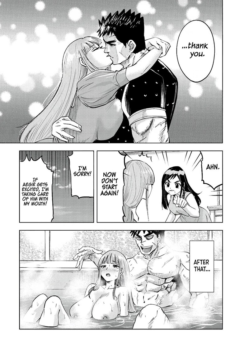 Oukoku E Tsuzuku Michi Dorei Kenshi No Nariagari Eiyuutan Chapter 83 Page 14