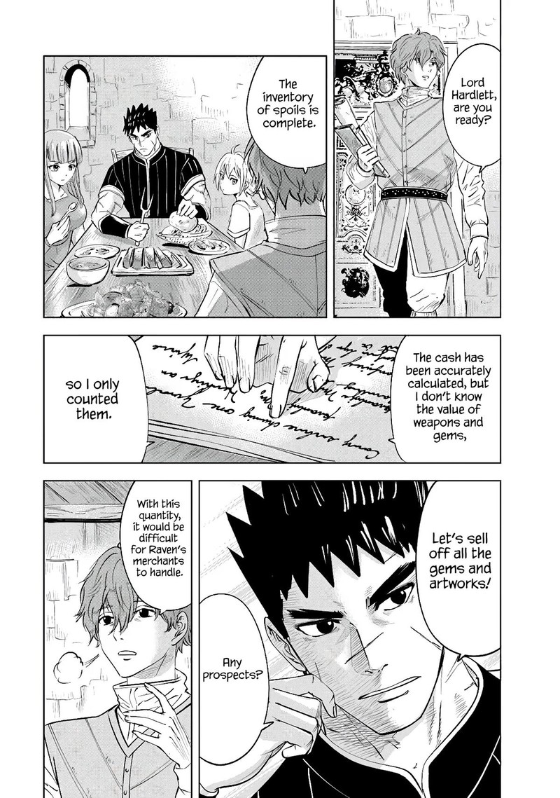 Oukoku E Tsuzuku Michi Dorei Kenshi No Nariagari Eiyuutan Chapter 83 Page 16