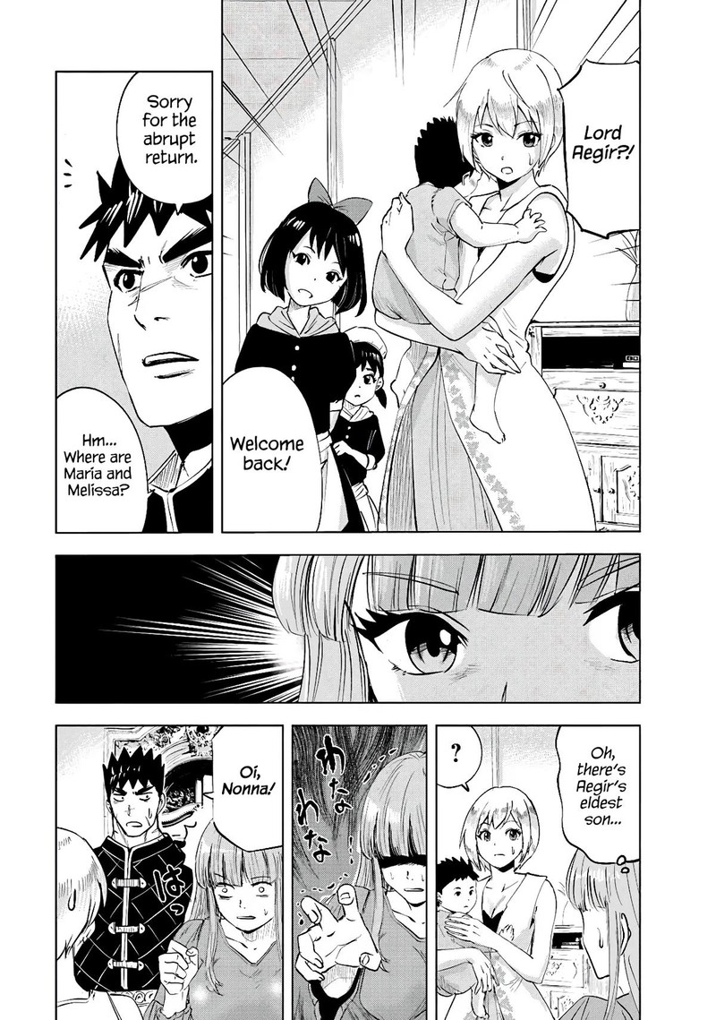 Oukoku E Tsuzuku Michi Dorei Kenshi No Nariagari Eiyuutan Chapter 83 Page 22