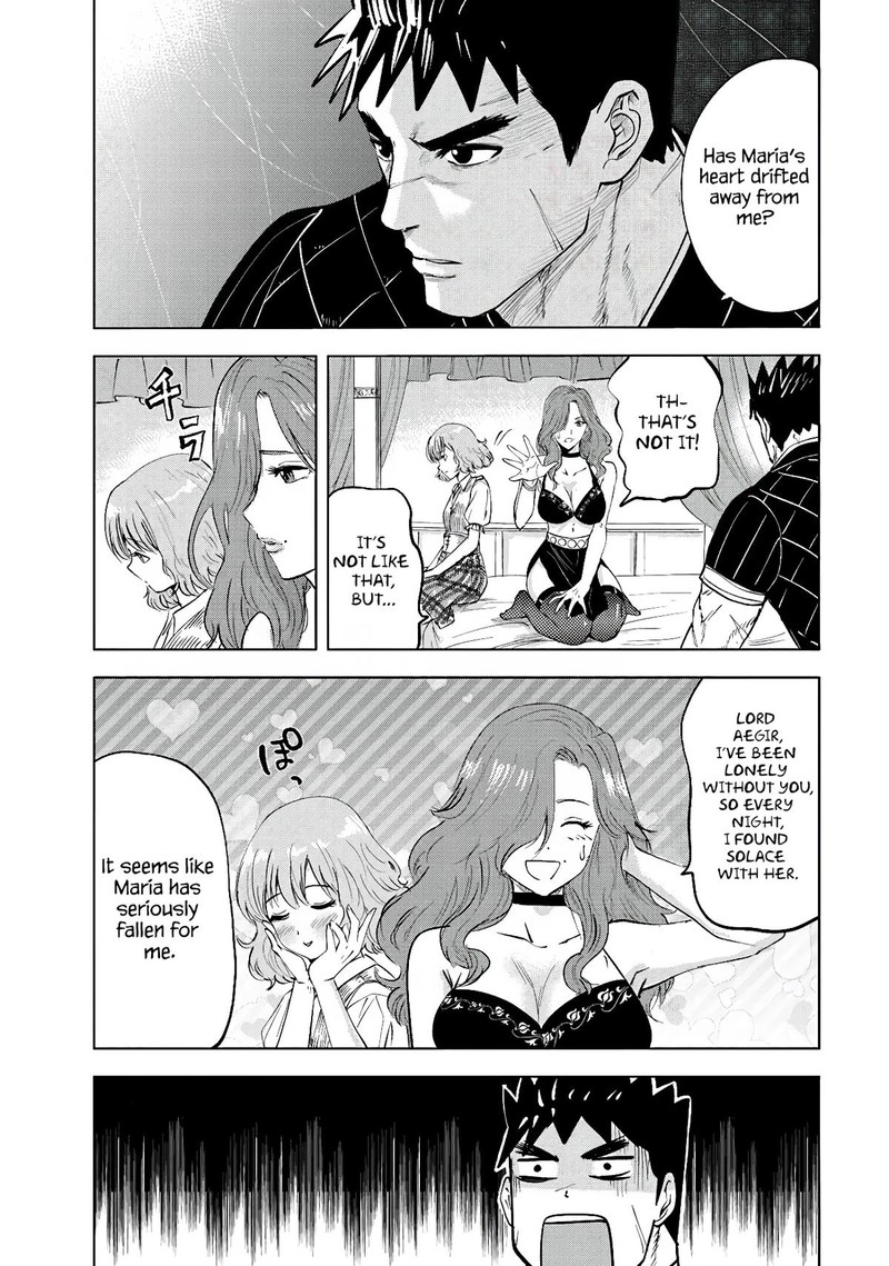 Oukoku E Tsuzuku Michi Dorei Kenshi No Nariagari Eiyuutan Chapter 83 Page 25
