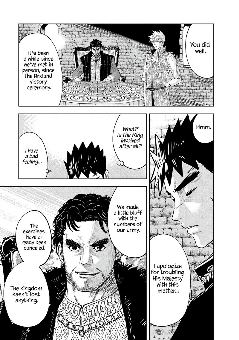 Oukoku E Tsuzuku Michi Dorei Kenshi No Nariagari Eiyuutan Chapter 83 Page 28