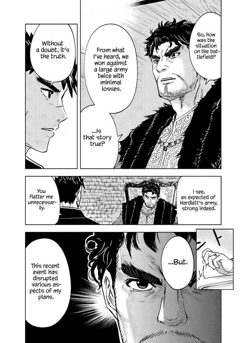 Oukoku E Tsuzuku Michi Dorei Kenshi No Nariagari Eiyuutan Chapter 83 Page 29