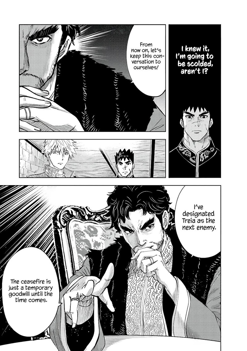 Oukoku E Tsuzuku Michi Dorei Kenshi No Nariagari Eiyuutan Chapter 83 Page 30