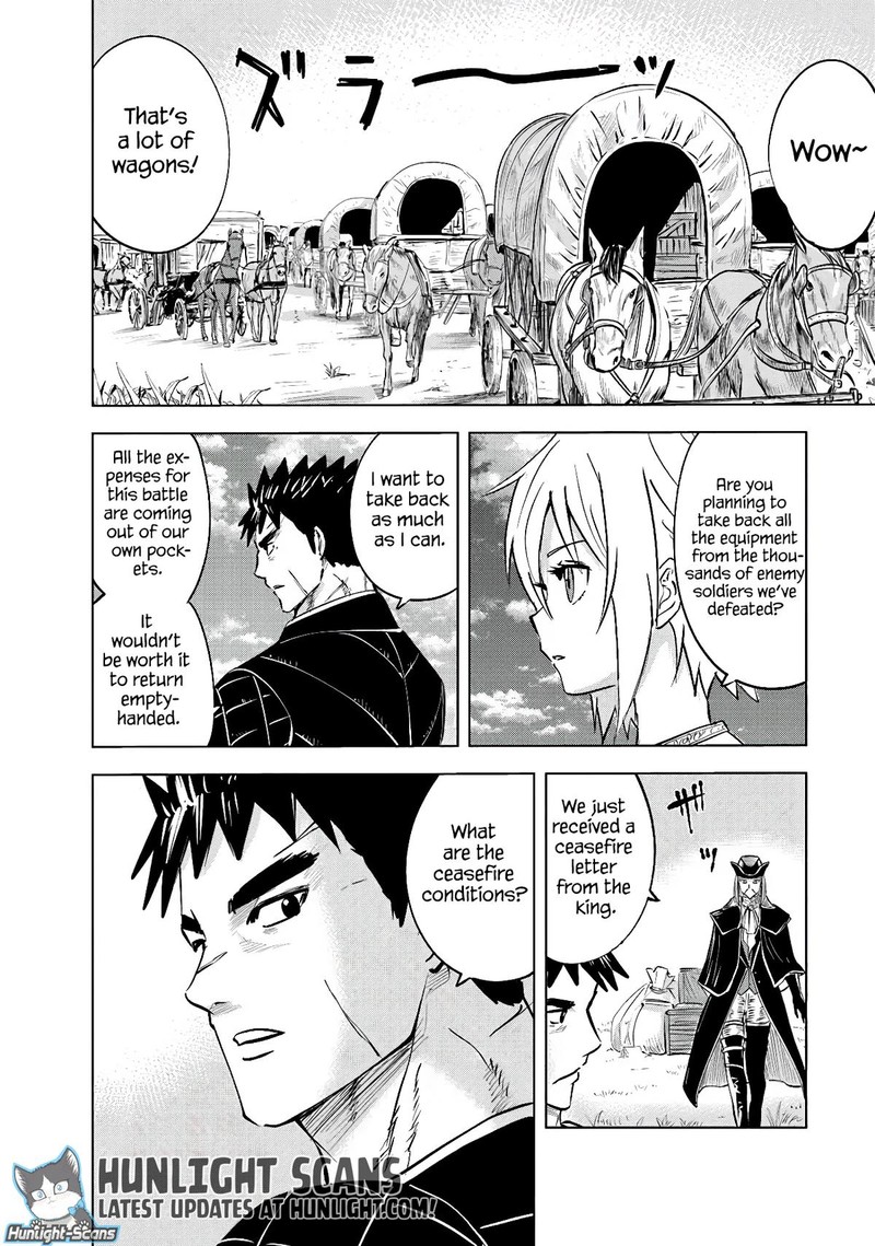 Oukoku E Tsuzuku Michi Dorei Kenshi No Nariagari Eiyuutan Chapter 83 Page 5
