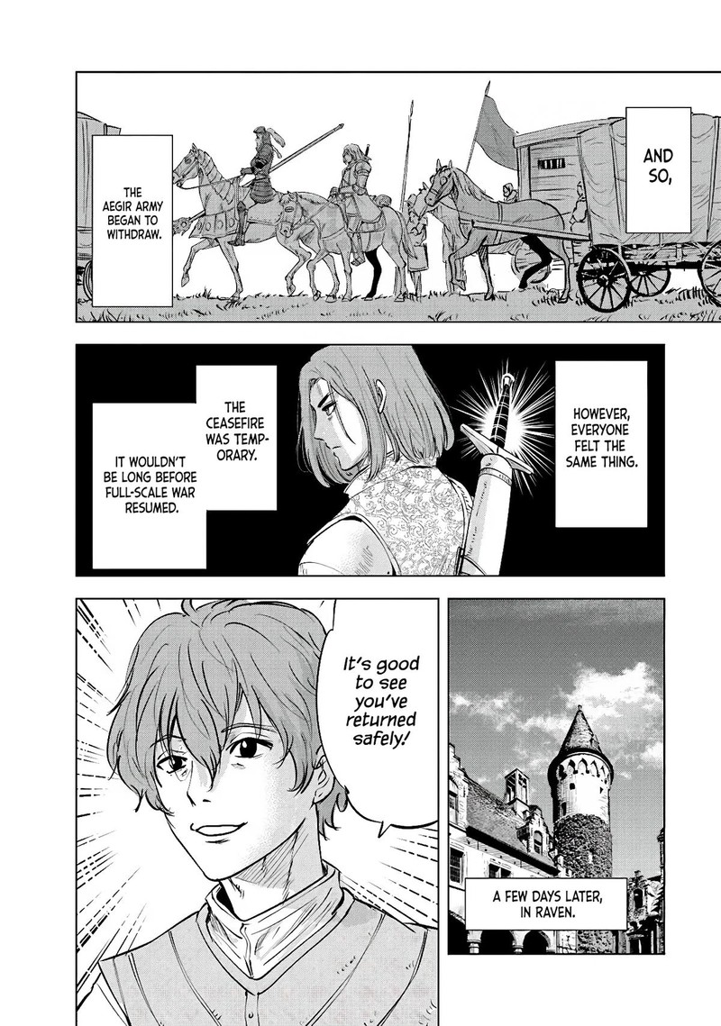 Oukoku E Tsuzuku Michi Dorei Kenshi No Nariagari Eiyuutan Chapter 83 Page 7