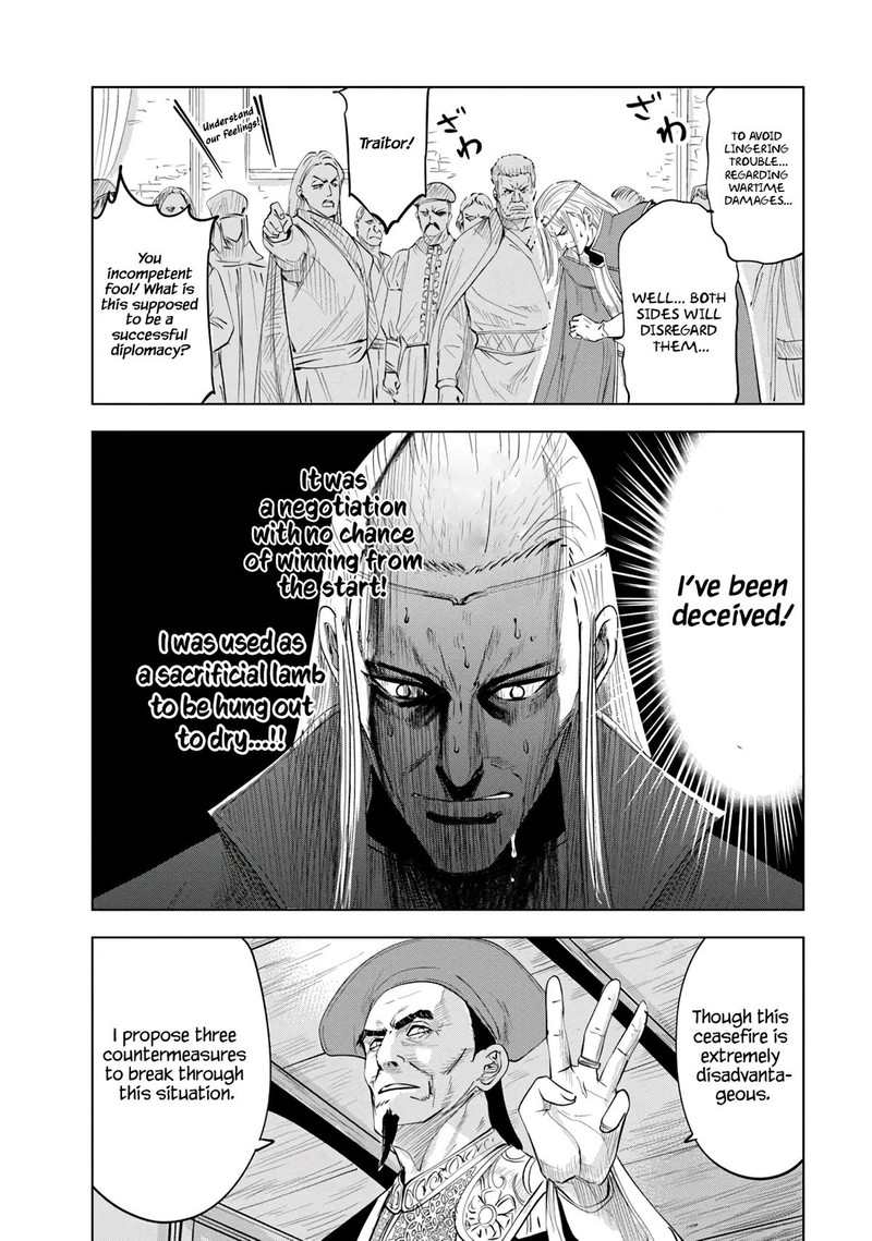 Oukoku E Tsuzuku Michi Dorei Kenshi No Nariagari Eiyuutan Chapter 84 Page 11
