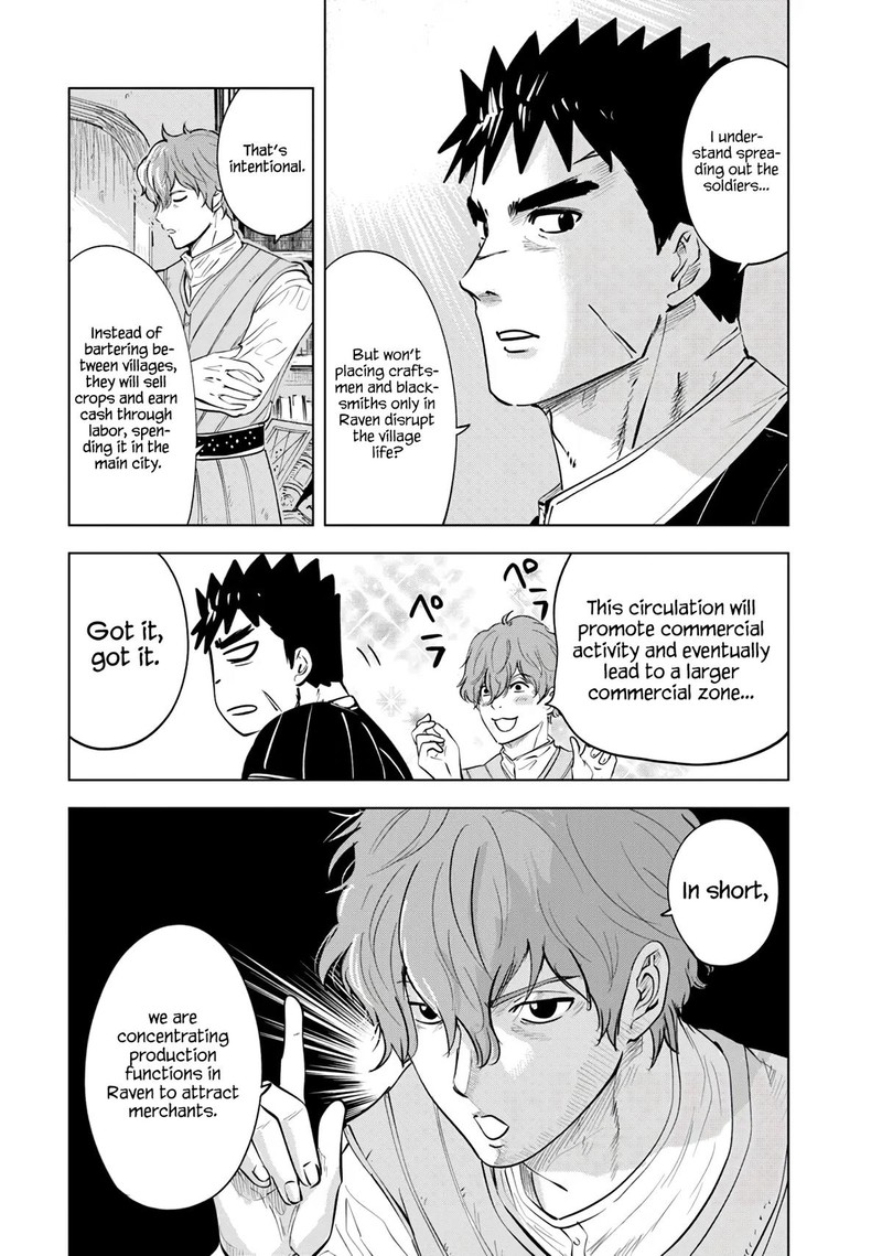 Oukoku E Tsuzuku Michi Dorei Kenshi No Nariagari Eiyuutan Chapter 84 Page 16