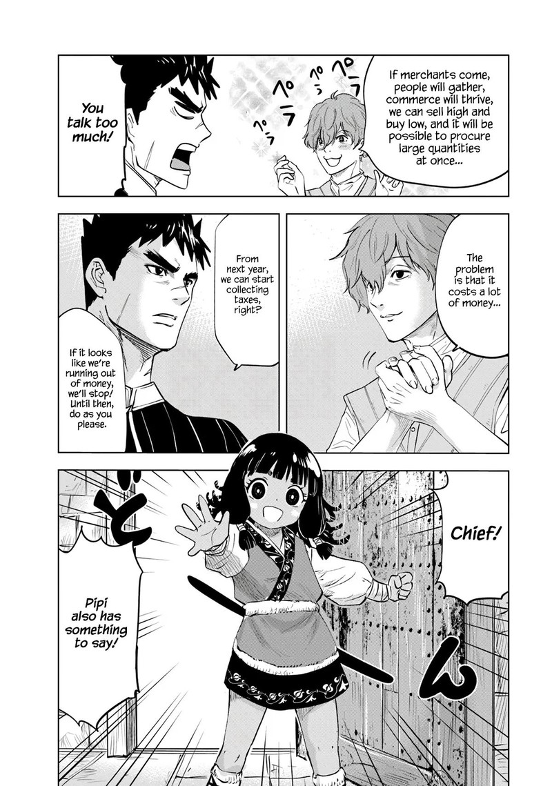 Oukoku E Tsuzuku Michi Dorei Kenshi No Nariagari Eiyuutan Chapter 84 Page 17