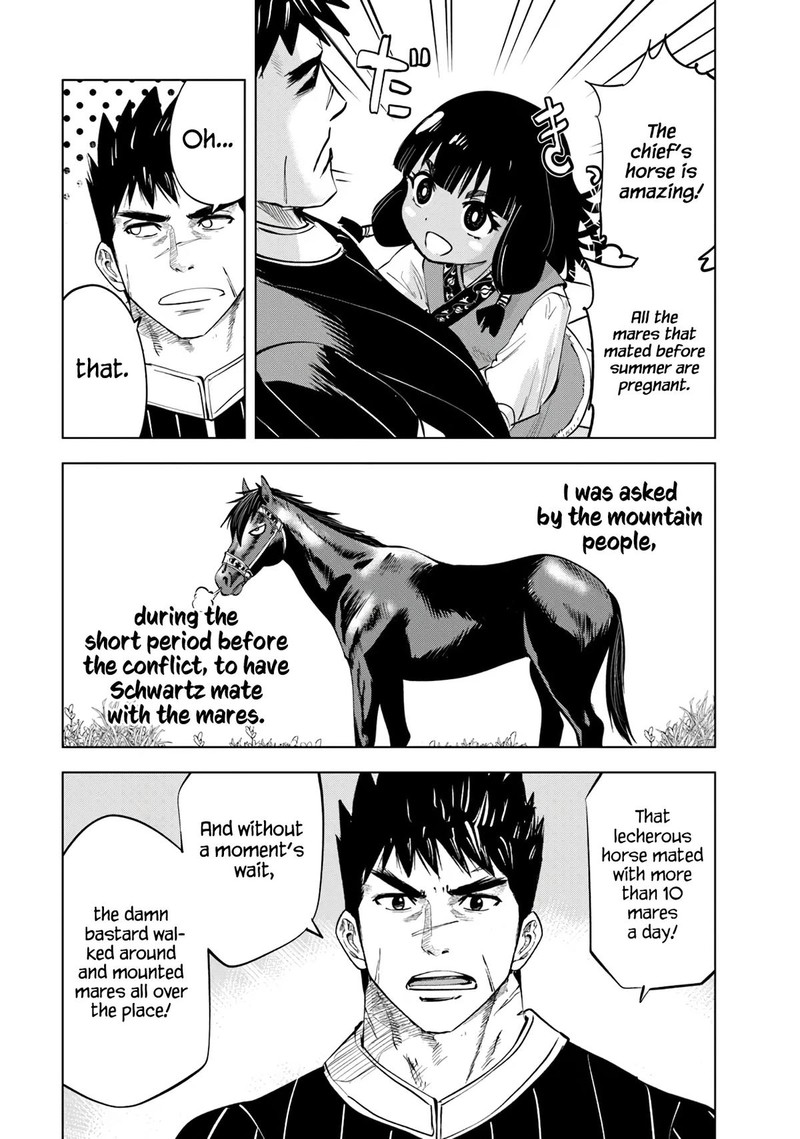 Oukoku E Tsuzuku Michi Dorei Kenshi No Nariagari Eiyuutan Chapter 84 Page 18