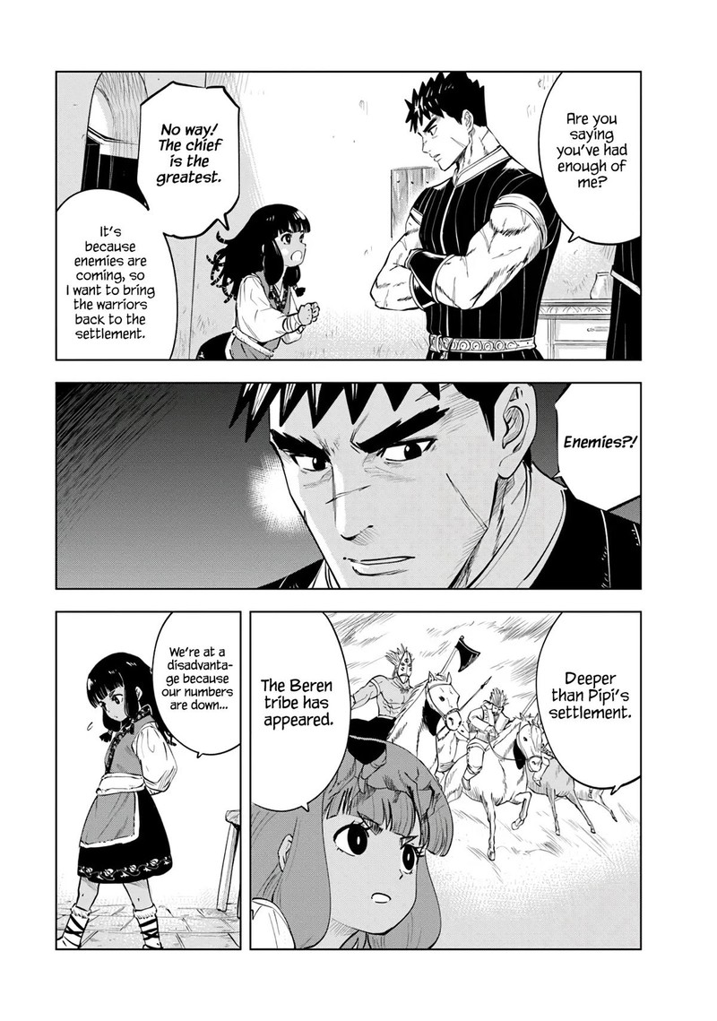 Oukoku E Tsuzuku Michi Dorei Kenshi No Nariagari Eiyuutan Chapter 84 Page 20