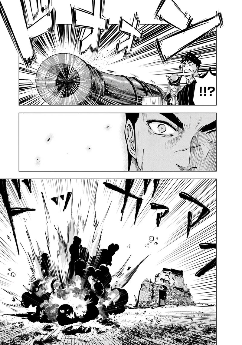 Oukoku E Tsuzuku Michi Dorei Kenshi No Nariagari Eiyuutan Chapter 84 Page 24