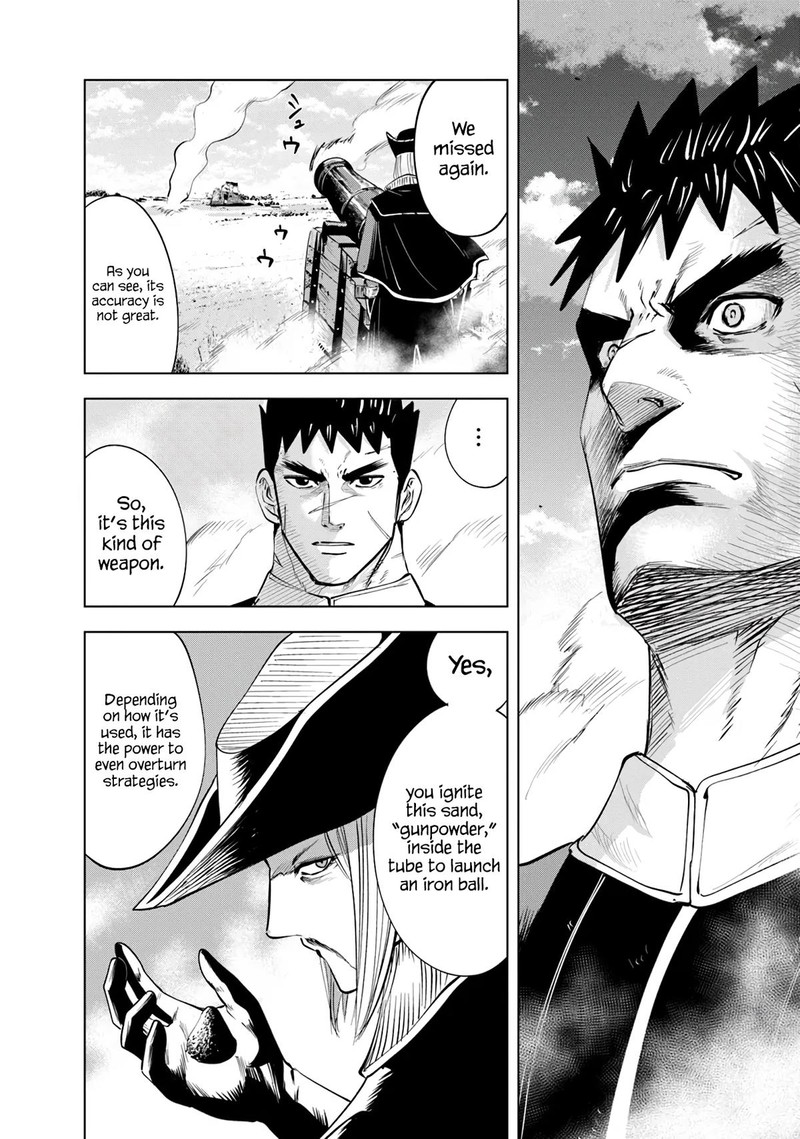 Oukoku E Tsuzuku Michi Dorei Kenshi No Nariagari Eiyuutan Chapter 84 Page 25