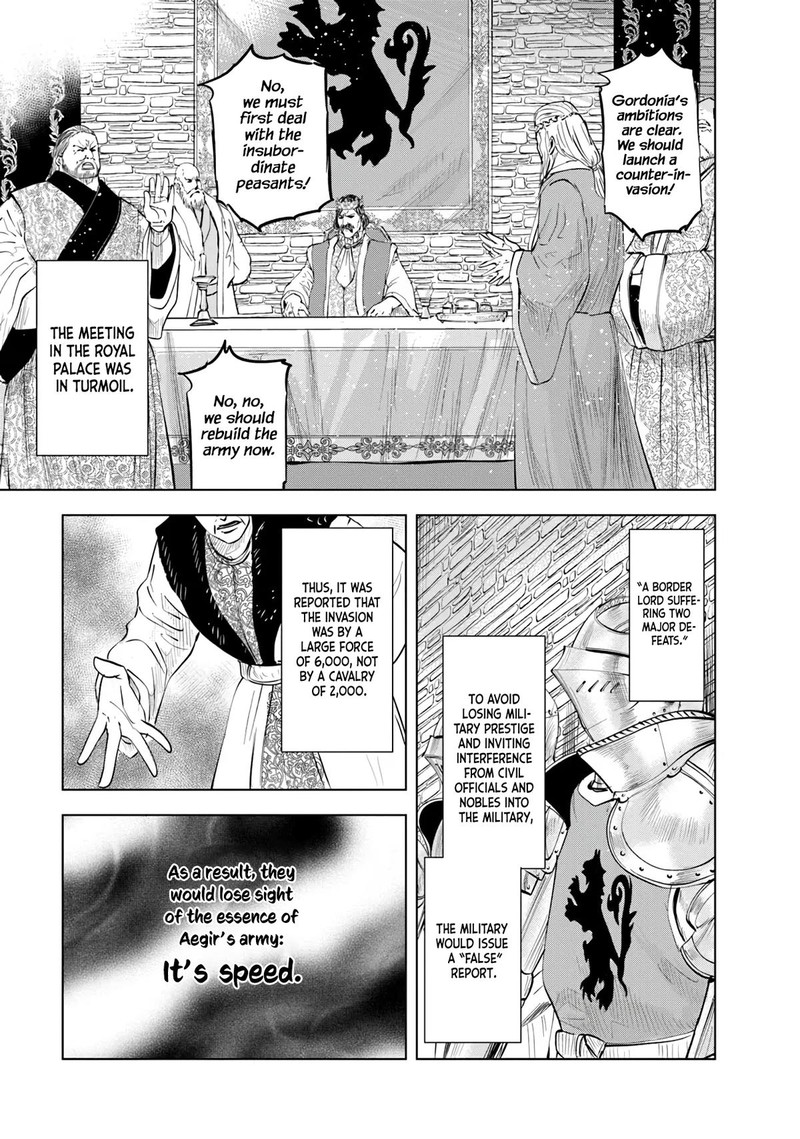 Oukoku E Tsuzuku Michi Dorei Kenshi No Nariagari Eiyuutan Chapter 84 Page 8