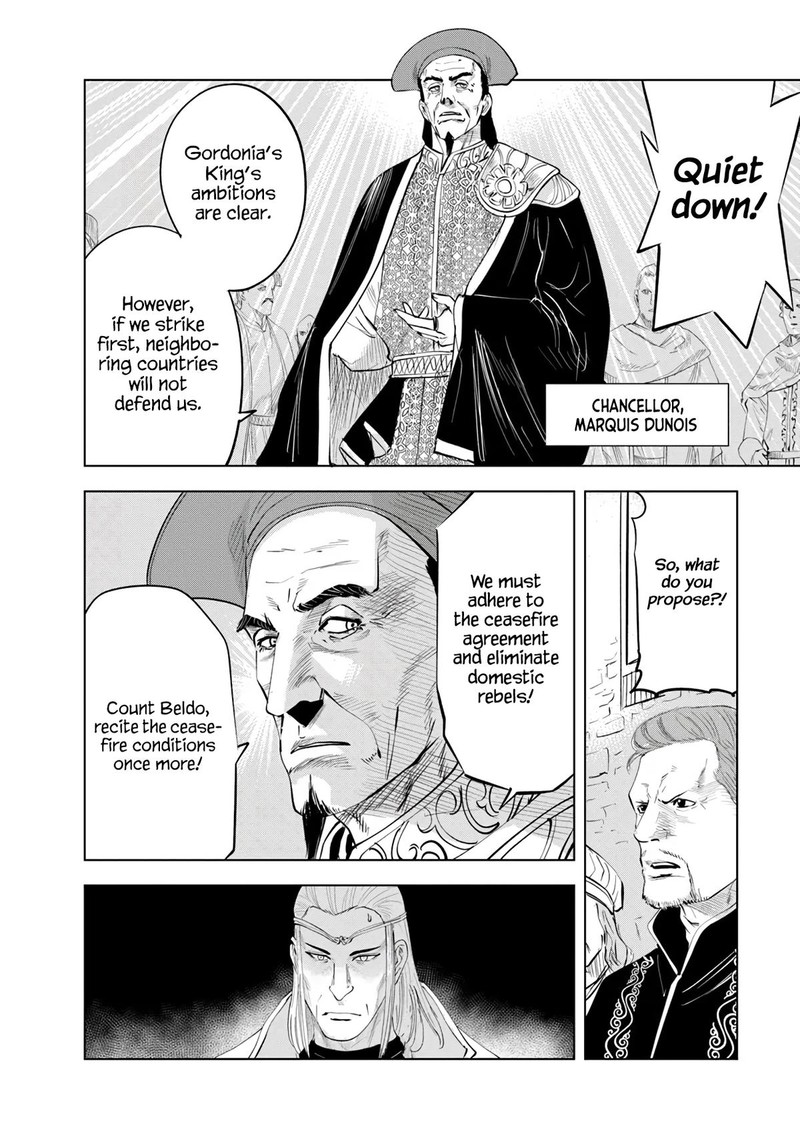 Oukoku E Tsuzuku Michi Dorei Kenshi No Nariagari Eiyuutan Chapter 84 Page 9